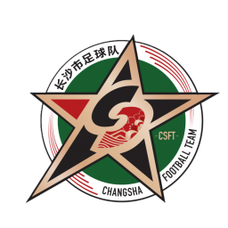 長沙隊(duì)