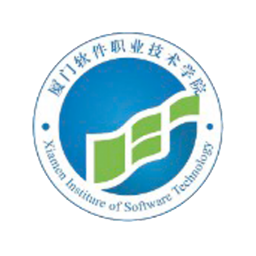 廈門軟件職院